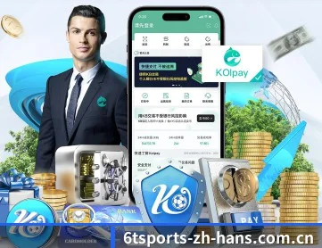 6T体育门户 APP 深度功能